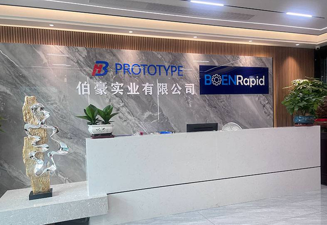 ボーエンラピッド工場-写真 